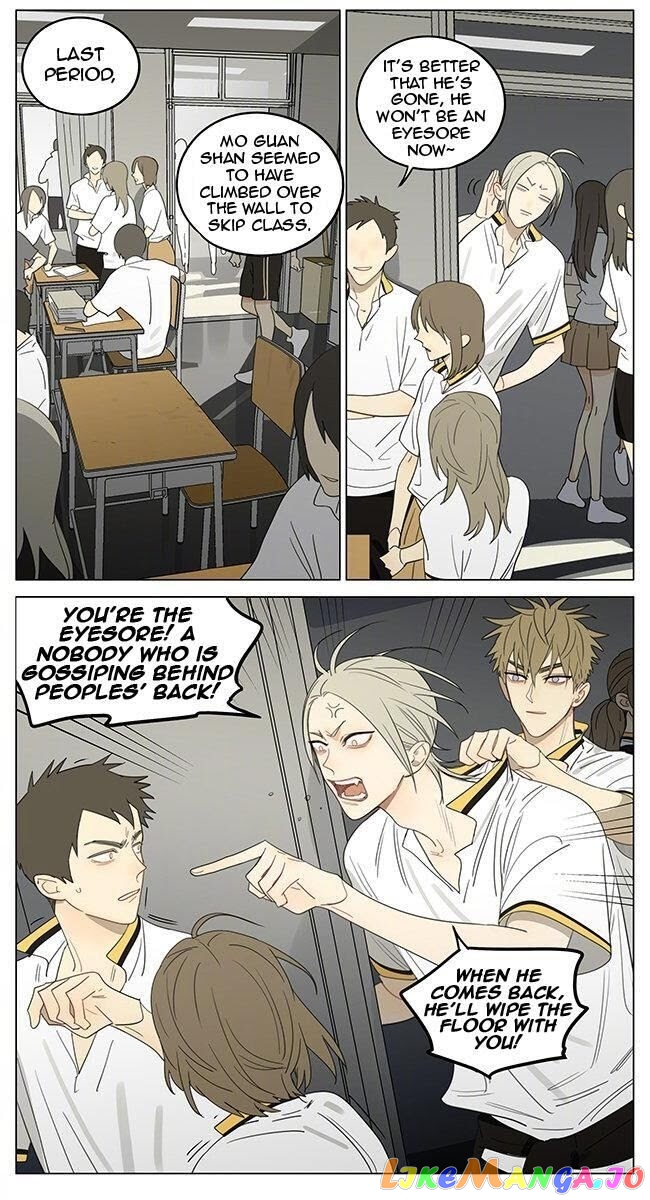 19 Days chapter 365 image 3